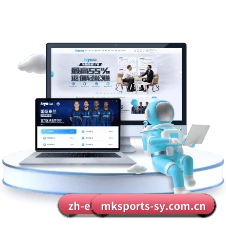 常用核心功能直达入口,赛程查询路径更短更快捷 | MK SPORTS